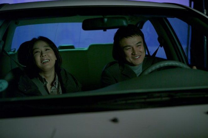Dalbit gileoolligi - De la película - Soo-yeon Kang, Joong-hoon Park