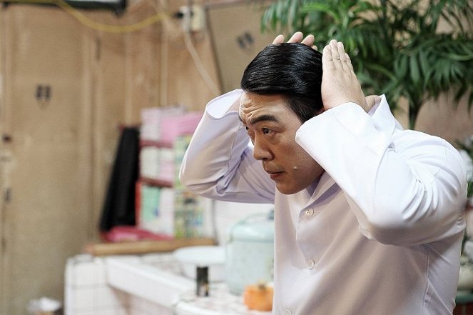 Hot Service: A Cruel Hairdresser - Photos - Won-jong Lee