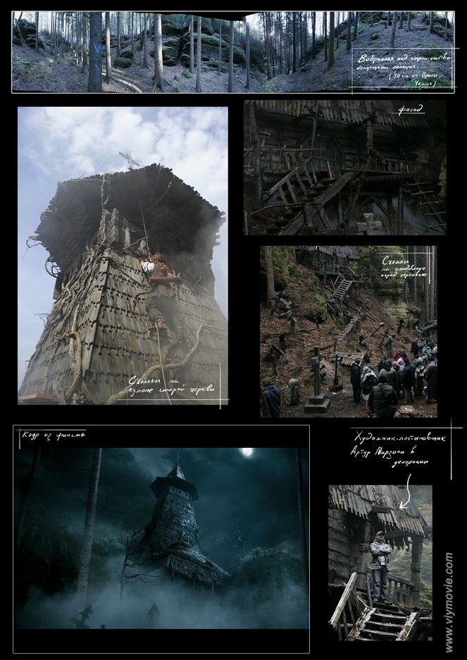 Legenda o Viy - Concept art