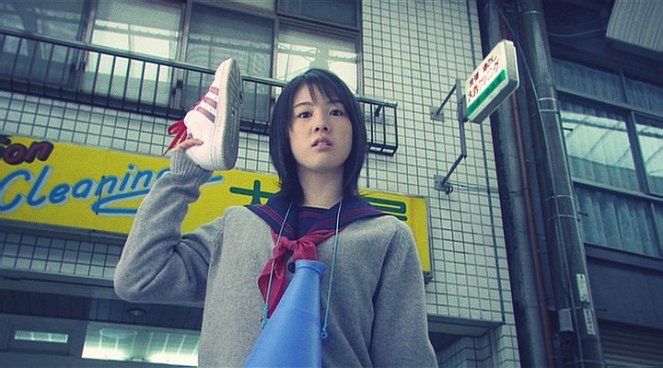 Shodô gâruzu!!: Watashitachi no kôshien - Z filmu - Nanami Sakuraba