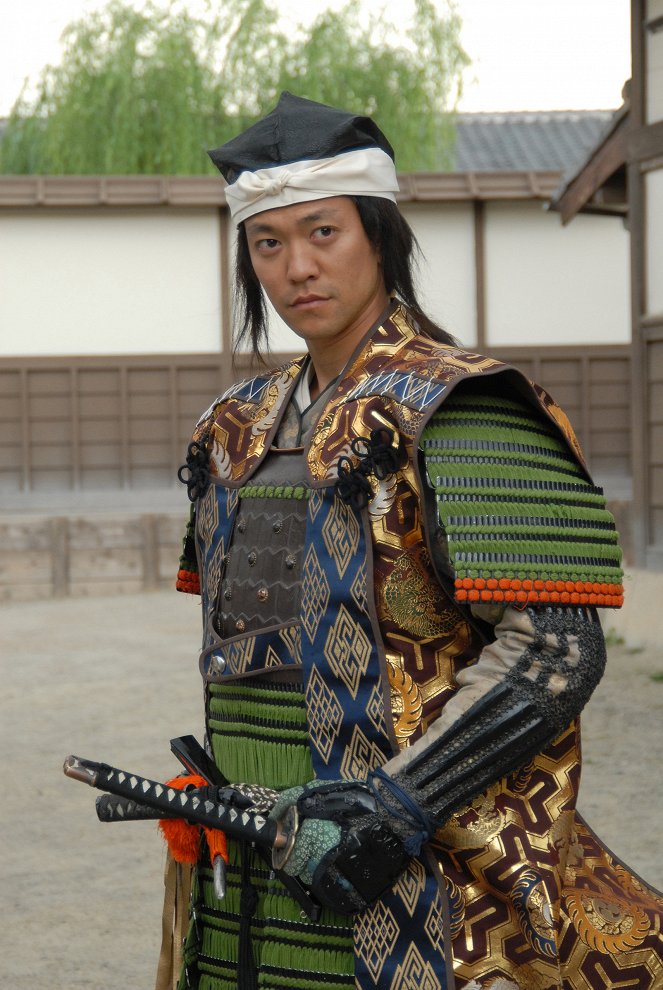 Warriors – Die größten Krieger der Geschichte - Shogun - Filmfotos