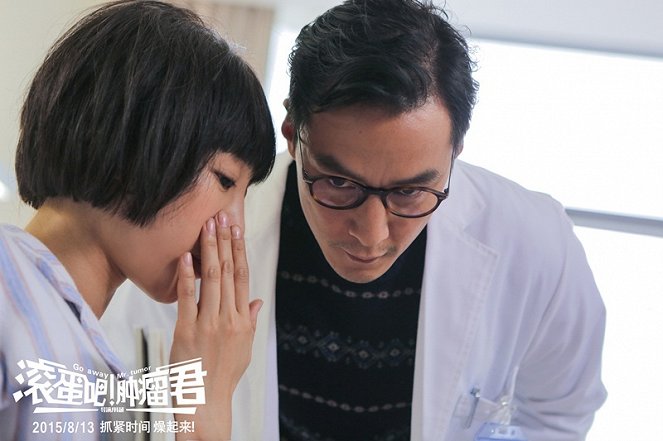 Go Away Mr. Tumor - Fotosky - Baihe Bai, Daniel Wu