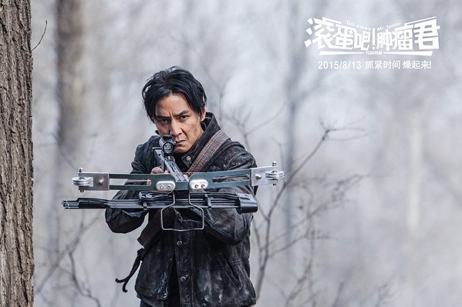 Go Away Mr. Tumor - Fotosky - Daniel Wu