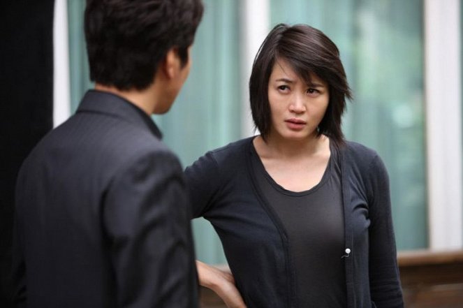 Icheungeui akdang - De la película - Hye-soo Kim