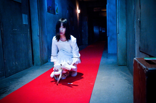 The Shock Labyrinth 3D - Photos - Misako Renbutsu