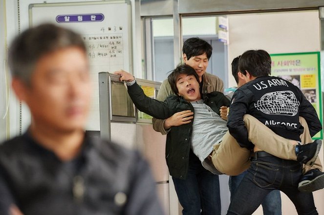 Tamjeong : deo bigining - Do filme - Sang-woo Kwon, Hae-joon Park