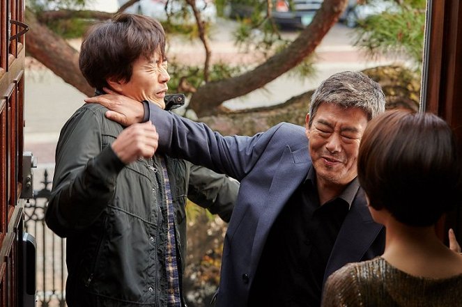 Tamjeong : deo bigining - Do filme - Sang-woo Kwon, Dong-il Seong