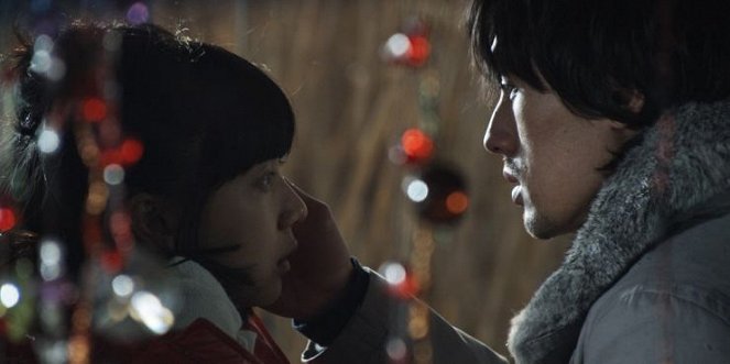 Deot, chimyeongjeokin yoohok - De la película