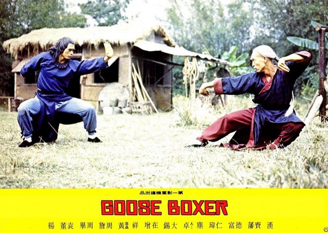 Goose Boxer - Lobby Cards
