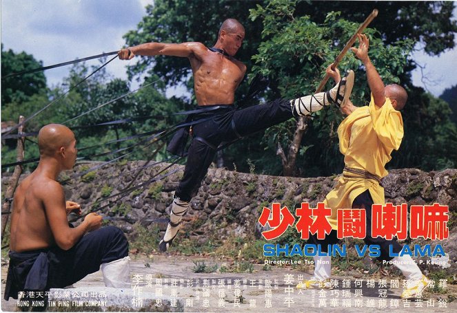 Shaolin dou La Ma - Vitrinfotók