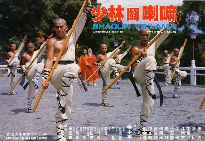 Shaolin dou La Ma - Fotosky