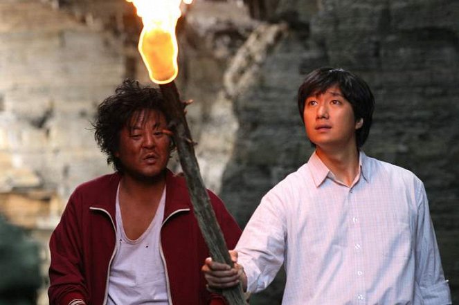 Geukrakdo salinsageon - Kuvat elokuvasta - Ji-ru Sung, Hae-il Park