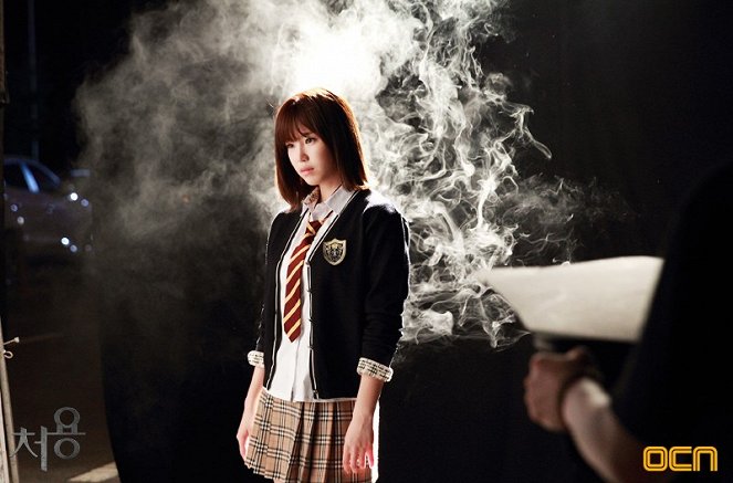 Cheo Yong: The Paranormal Detective - Lobby Cards - Hyoseong