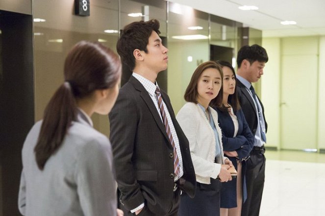Office - De la película - Jeong-min Park, Chae-eun Lee, Hyeon-kyeong Ryoo, Dae-hwan Oh