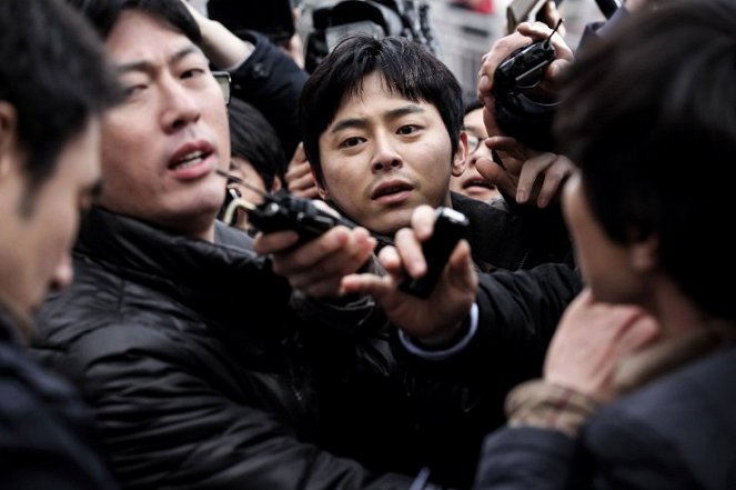 Exclusive: The Ryangchen Murders - Photos - Jeong-seok Jo