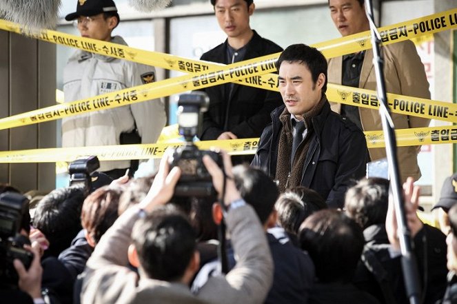 Exclusive: The Ryangchen Murders - Photos - Seong-woo Bae