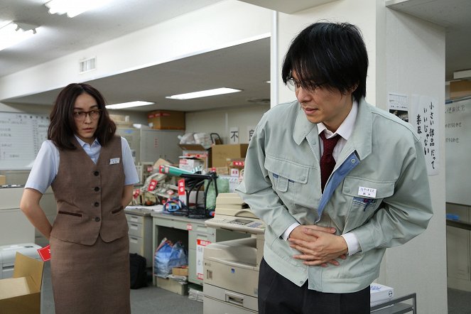 Love & Peace - Photos - Kumiko Asó, Hiroki Hasegawa