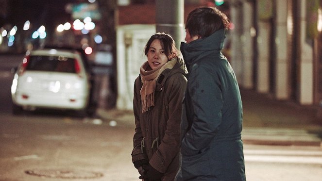 Sítio Certo, História Errada - Do filme - Min-hee Kim