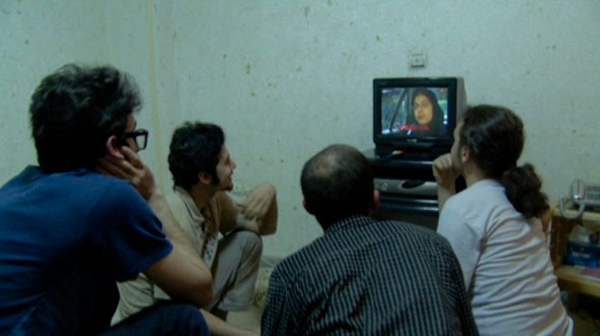 Az Iran, yek jodaee - Van film