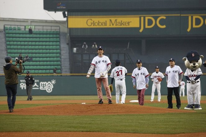 Strangers on the Field - Photos