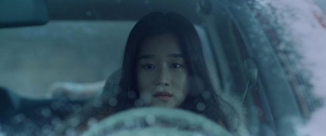 Dareum gili issda - Van film - Ye-ji Seo