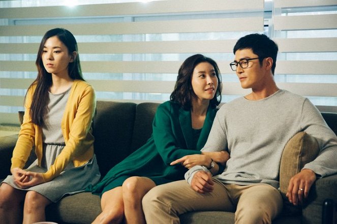 Sehsahng kkeuteui sarang - Kuvat elokuvasta - Ye-ji Kong, Eun-jeong Han, Dong-hyeok Jo