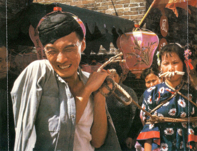 Xian yu fan sheng - Kuvat elokuvasta - Dean Shek, Nga-Lai Lau