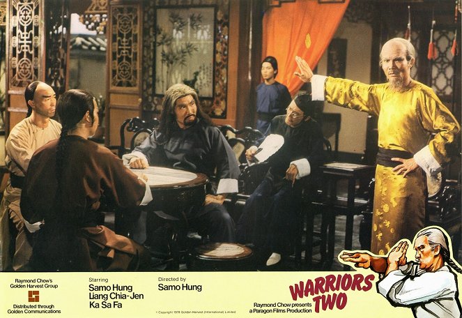 Warriors Two - Lobby Cards