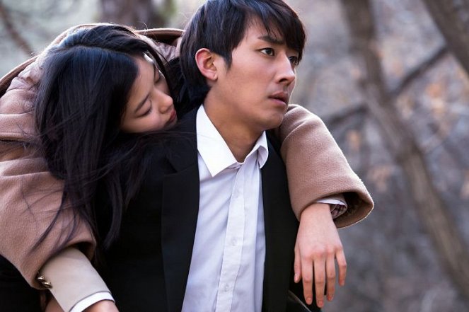 Bimil - Z filmu - Yoo-jeong Kim, Ho-joon Son