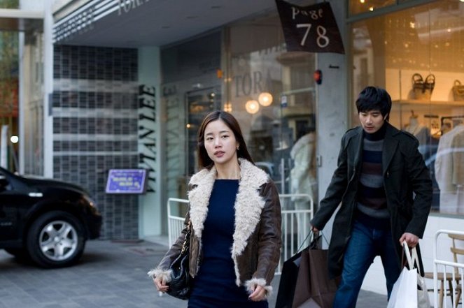 Yeoja eobsneun sesang - De la película - Min-soo Kim