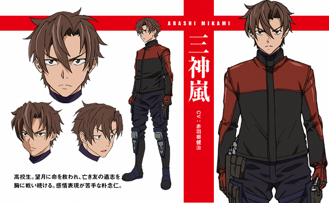 Triage X - Concept art