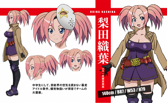 Triage X - Concept art