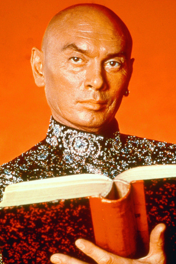 The King and I - Promo - Yul Brynner