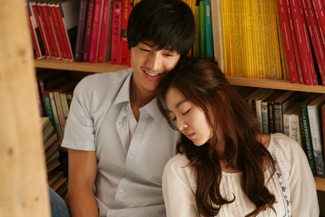Kongnamool - Film - Ki-woo Lee, Hee-jin Jang