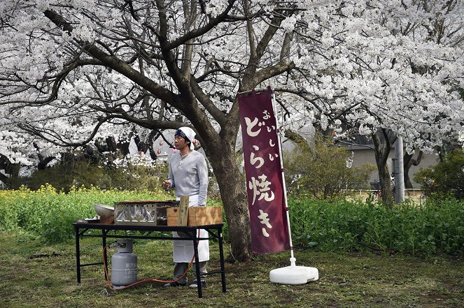 Kirschblüten und rote Bohnen - Filmfotos - Masatoshi Nagase
