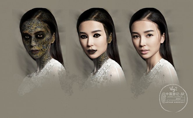 The Iron Mask - Concept art