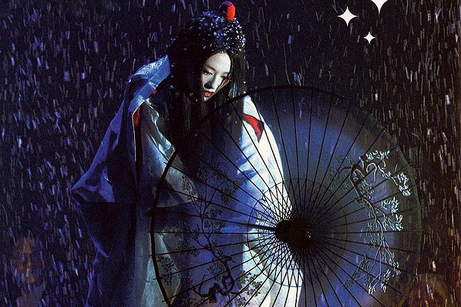 Geishan muistelmat - Kuvat elokuvasta - Ziyi Zhang