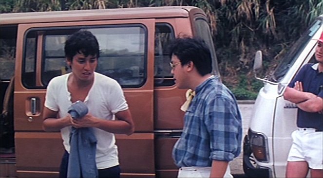 Shao ye Wei Wei - Z filmu - Alan Tam, Eric Tsang