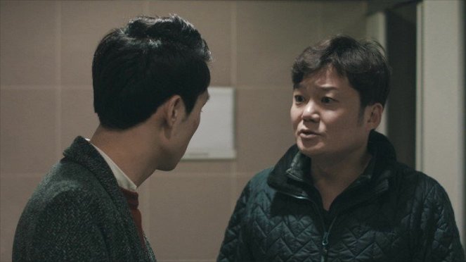 Seoulyahaeng - De la película