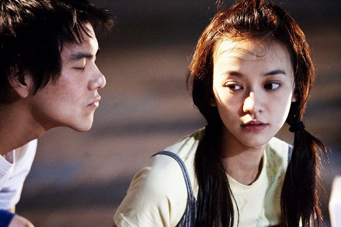 Ting Shuo - De la película - Eddie Peng, Ivy Chen