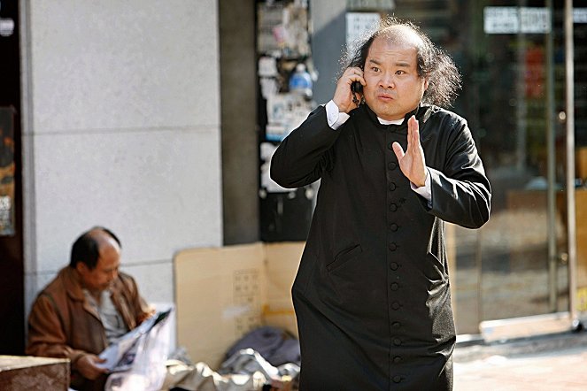 Woochi, le magicien des temps modernes - Film - Sang-ho Kim