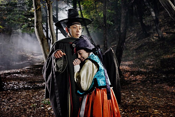 Woochi, le magicien des temps modernes - Film - Dong-won Gang, Soo-jeong Im