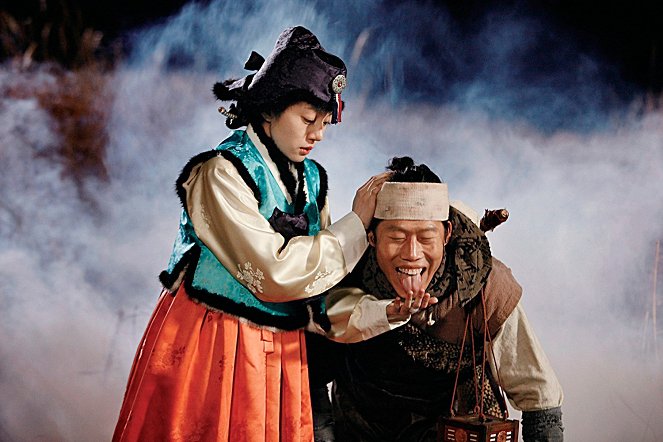 Woochi, le magicien des temps modernes - Film - Soo-jeong Im, Hae-jin Yu