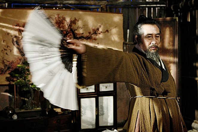 Woochi, le magicien des temps modernes - Film - Yoon-shik Baek