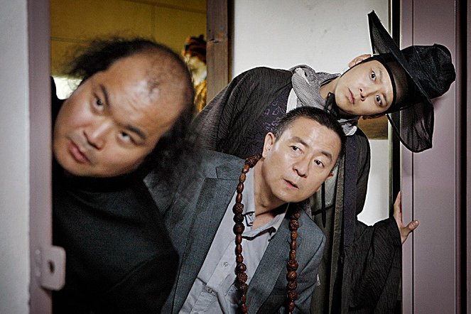 Woochi, le magicien des temps modernes - Film - Sang-ho Kim, Young-chang Song, Dong-won Gang