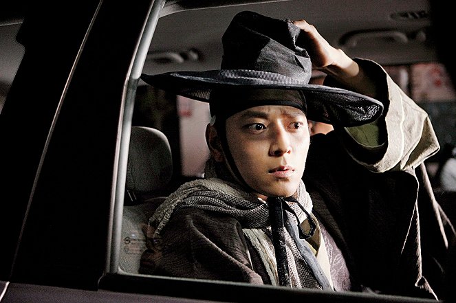 Woochi, le magicien des temps modernes - Film - Dong-won Gang