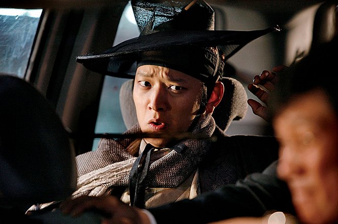 Woochi, cazador de demonios - De la película - Dong-won Gang