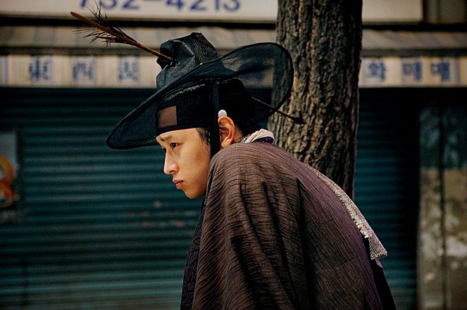Woochi, le magicien des temps modernes - Film - Dong-won Gang