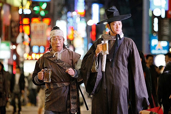 Woochi, le magicien des temps modernes - Film - Hae-jin Yu, Dong-won Gang