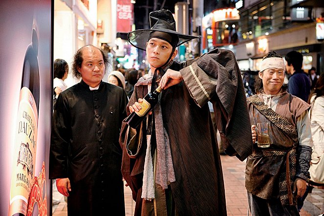 Woochi, le magicien des temps modernes - Film - Sang-ho Kim, Dong-won Gang, Hae-jin Yu